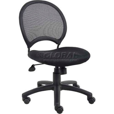Boss Ergonomic Mesh Chair - Fabric - Mid Back - Black