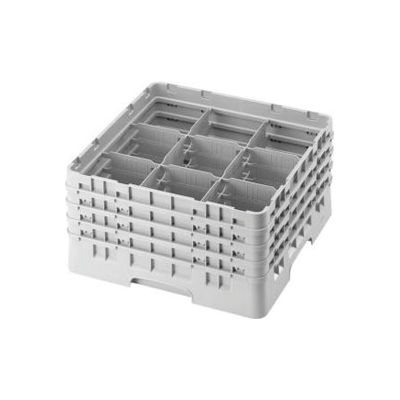 Cambro 9S638151 - Camrack Glass Rack 9 Compartments 6-7/8" Max. Height Soft Gray NSF - Pkg Qty 3