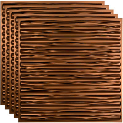 Fasade Dunes - 23-3/4" x 23-3/4" PVC Lay In Tile in Oil Rubbed Bronze - PL7526