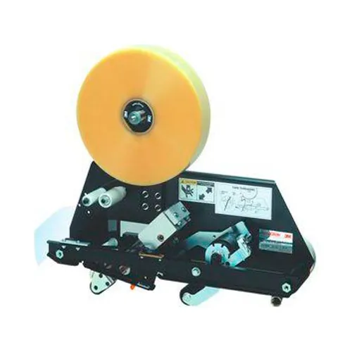 3M-Matic™ Random Case Sealer 7000r3 High Speed Pro with 3in 3M™ AccuGlide™  V Taping Head