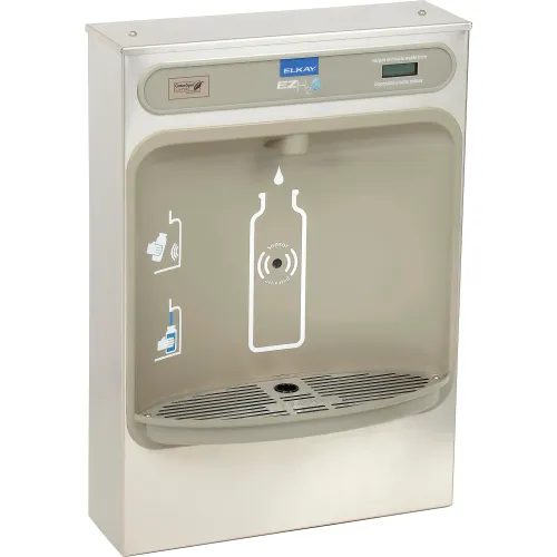 【KOHSHI】 キレーサ filling station Elkay LZS8WSLP Filtered Enhanced EZH2O Bottle Filling