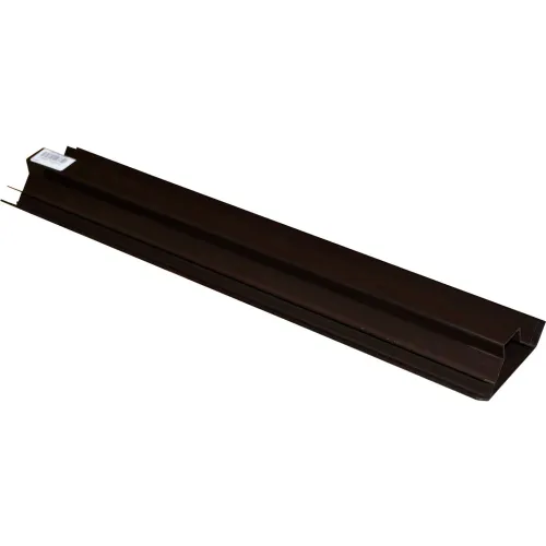 Rubbermaid